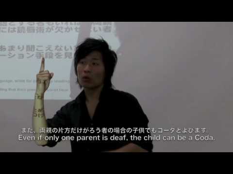 Coda Advice June-22-08 part 1