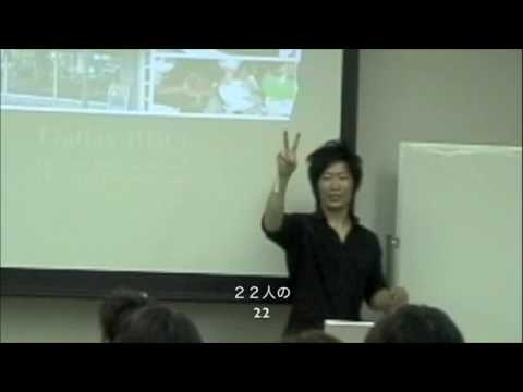 Coda Presentation Dallas BBQ